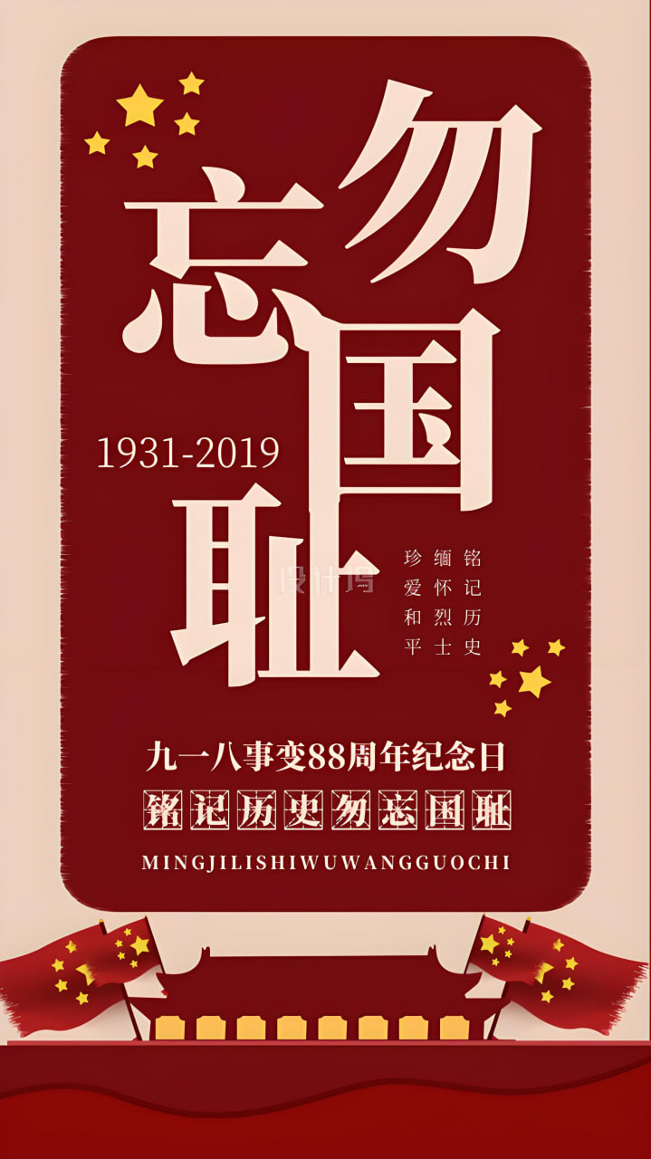 热门电视剧